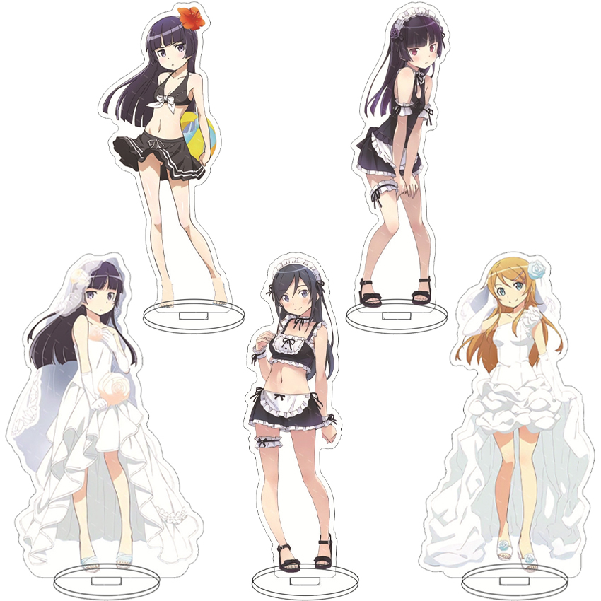 Anime Manga Merchandise - Figura Anime da 16CM: La mia