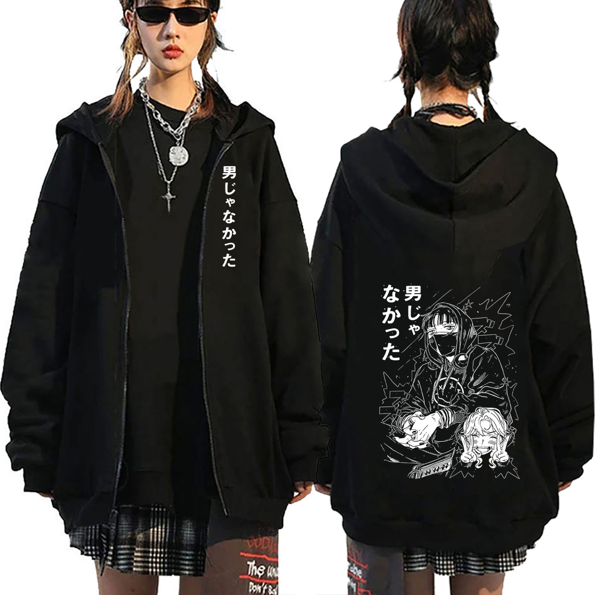 Anime Merch Hoodie - Felpa con Cappuccio e Zip Anime