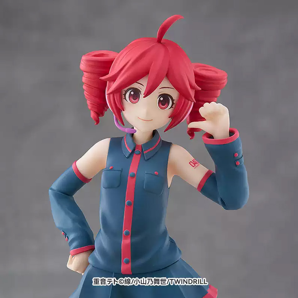 Premium Anime Merchandise - Figurina d'azione originale Utau Kasane Teto