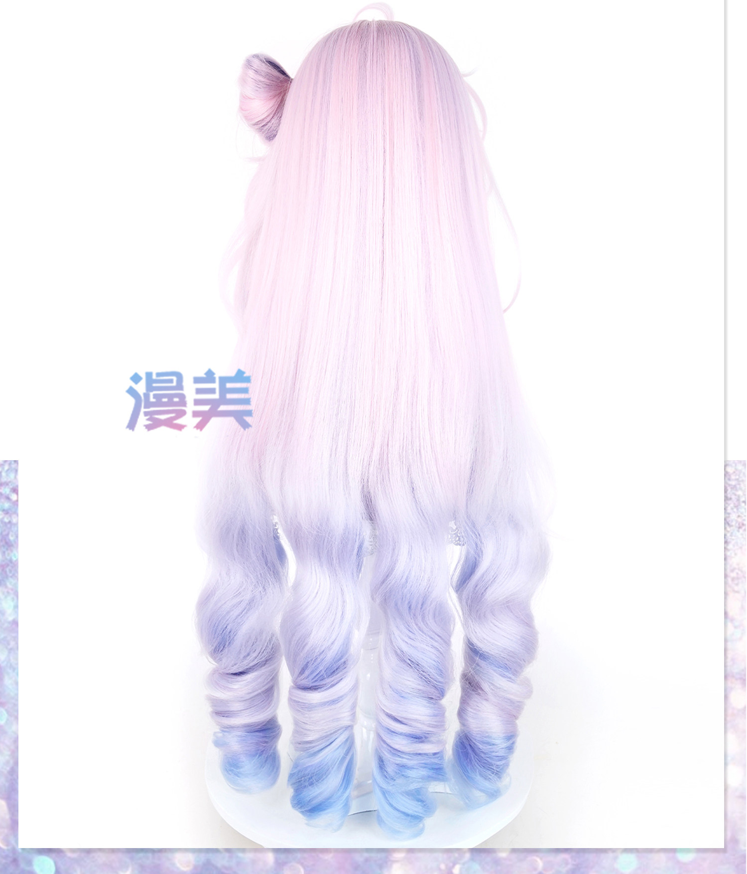 Anime Merchandise Japan - Wuthering Waves Danias Parrucche Cosplay Corona