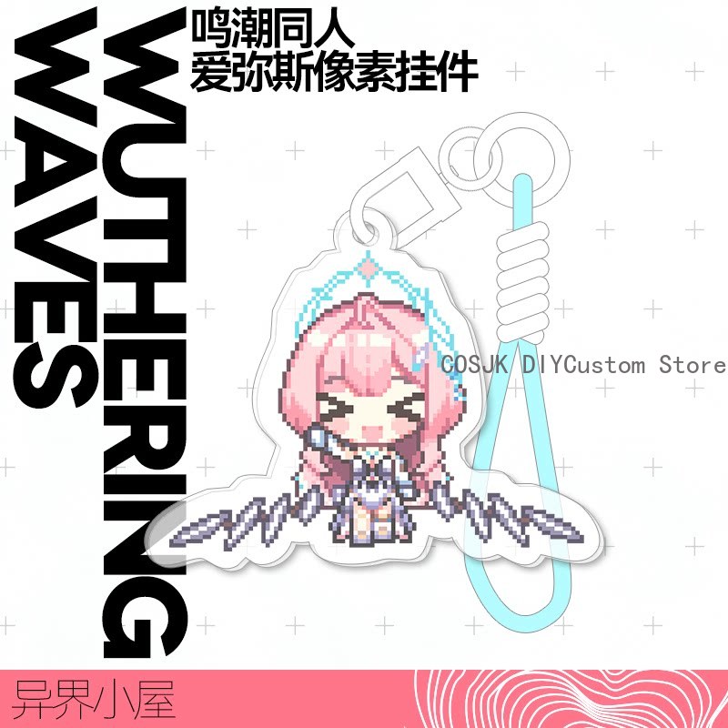 Anime Merchandise Bag - NUOVO Portachiavi in Acrilico Pixel Anime