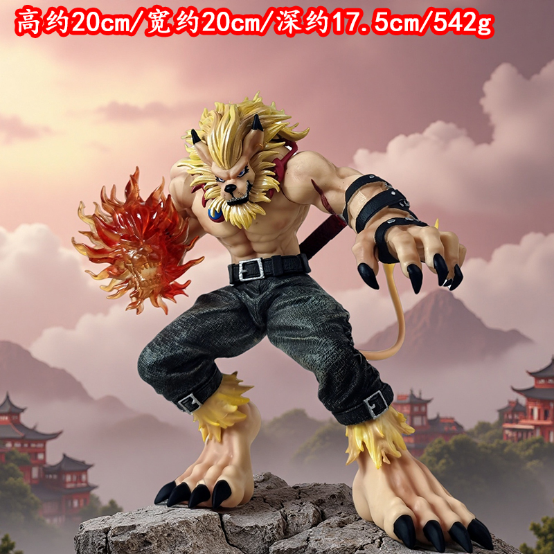 Premium Anime Merchandise - Premium Anime Digimon Figure Soar Leomon