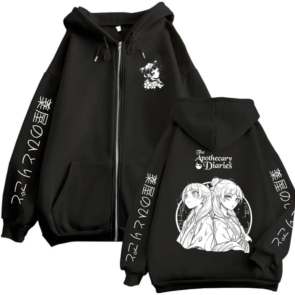 Anime Merch Hoodie - Felpa con Cappuccio e Zip Anime