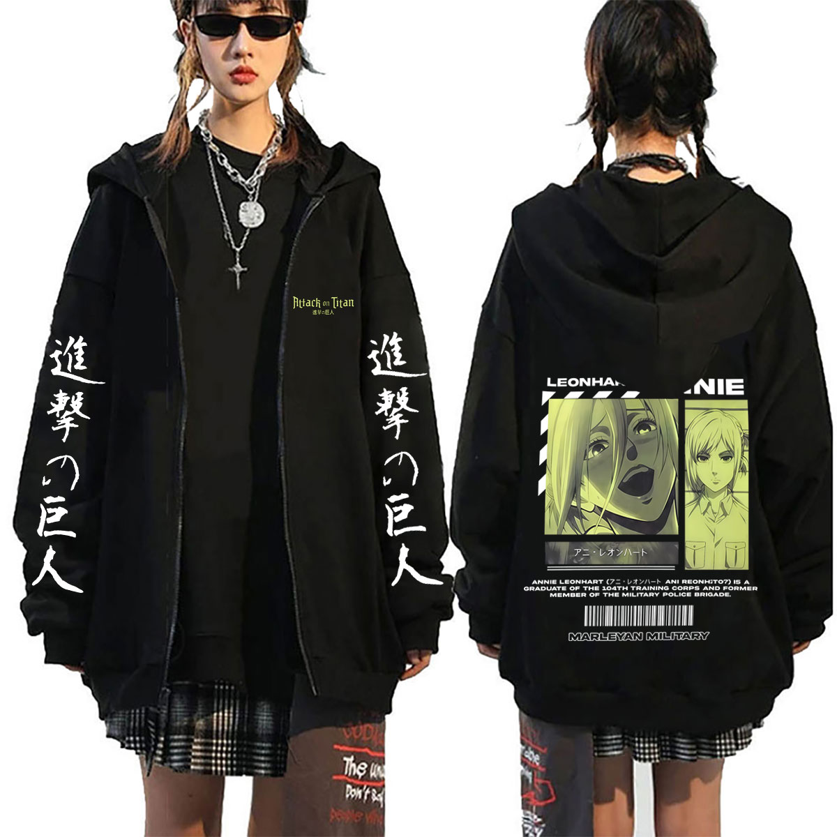 Anime Merch Hoodie - Felpa con Cappuccio e Zip Anime
