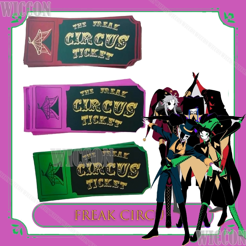 Anime Cosplay Merchandise - Freak Circus Ticket Card Rosso Verde
