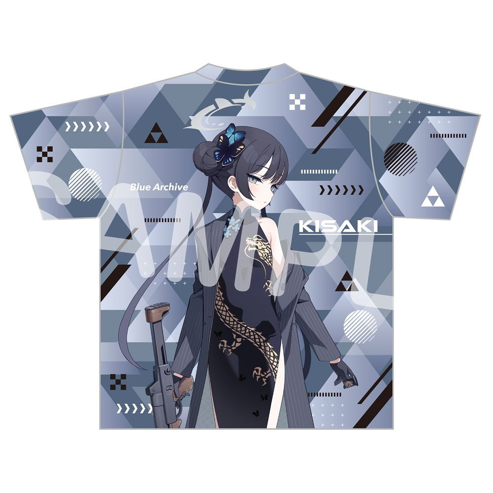 Anime Themed Merchandise - Blue Archive Ryūge Kisaki Maglietta grafica