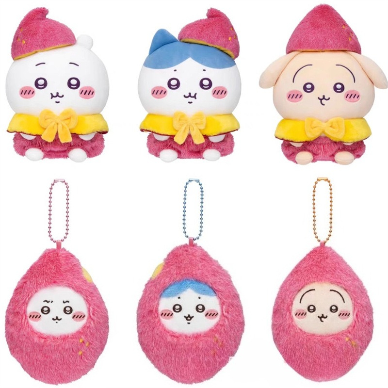 Anime Merchandise Bag - Portachiavi in peluche a forma di