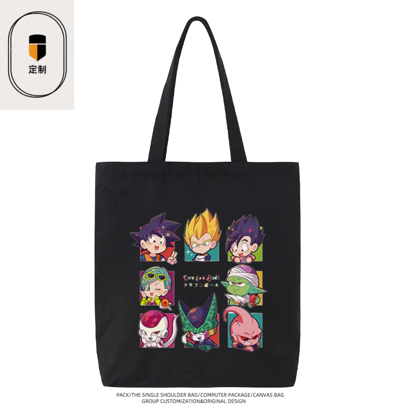 Anime Merchandise Japan - Borsa in tela Dragon Ball Vegeta