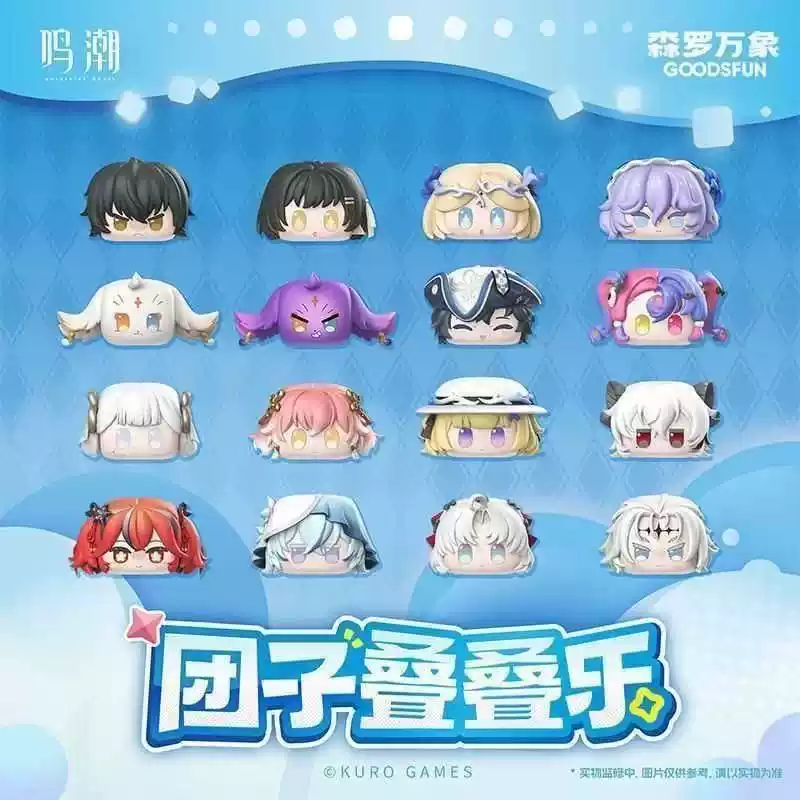 Merchandise Ufficiale Wutherin - Unique Anime Merchandise recensione e prezzo