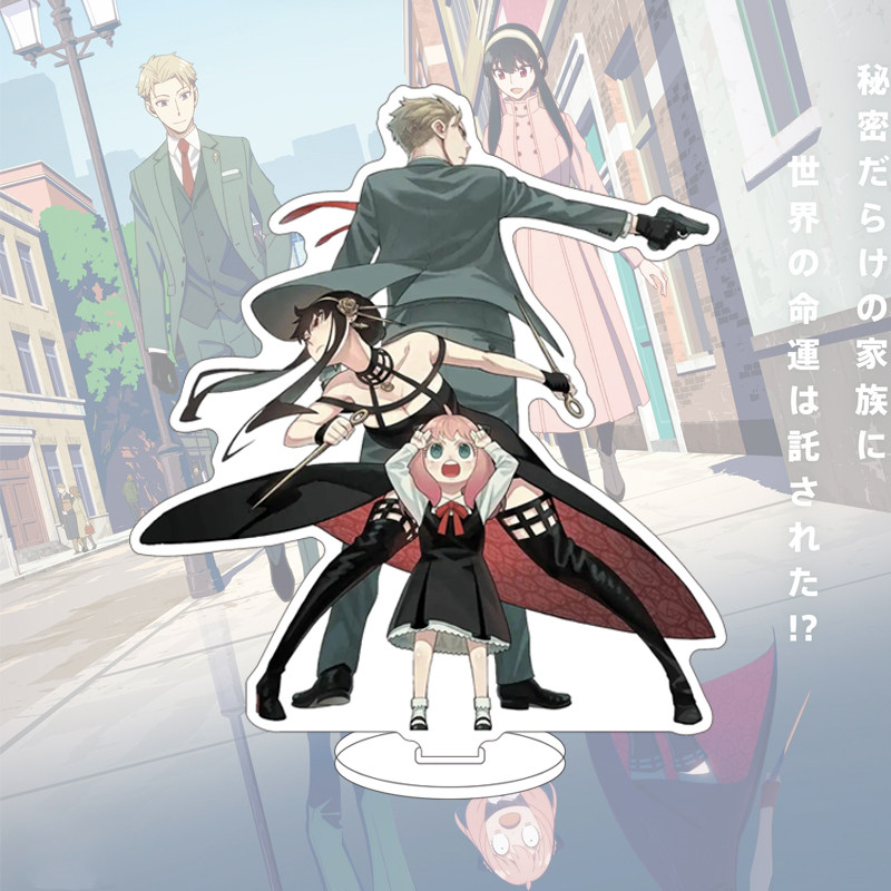 Figura Anime SPY×FAMILY di Yor - Anime Manga Merchandise recensione e prezzo