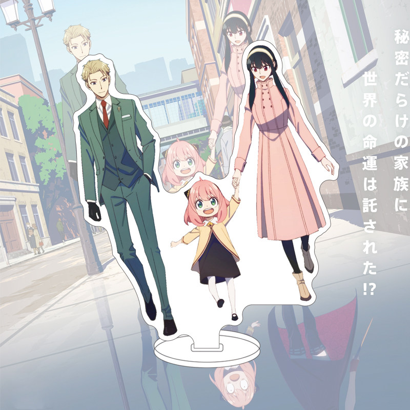 Figura Anime SPY×FAMILY di Yor - Anime Manga Merchandise recensione e prezzo
