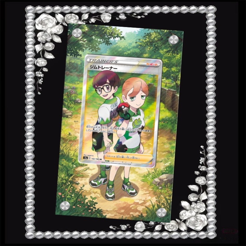 Espositore per Carte Pokemon G - Anime Gym Merchandise recensione e prezzo