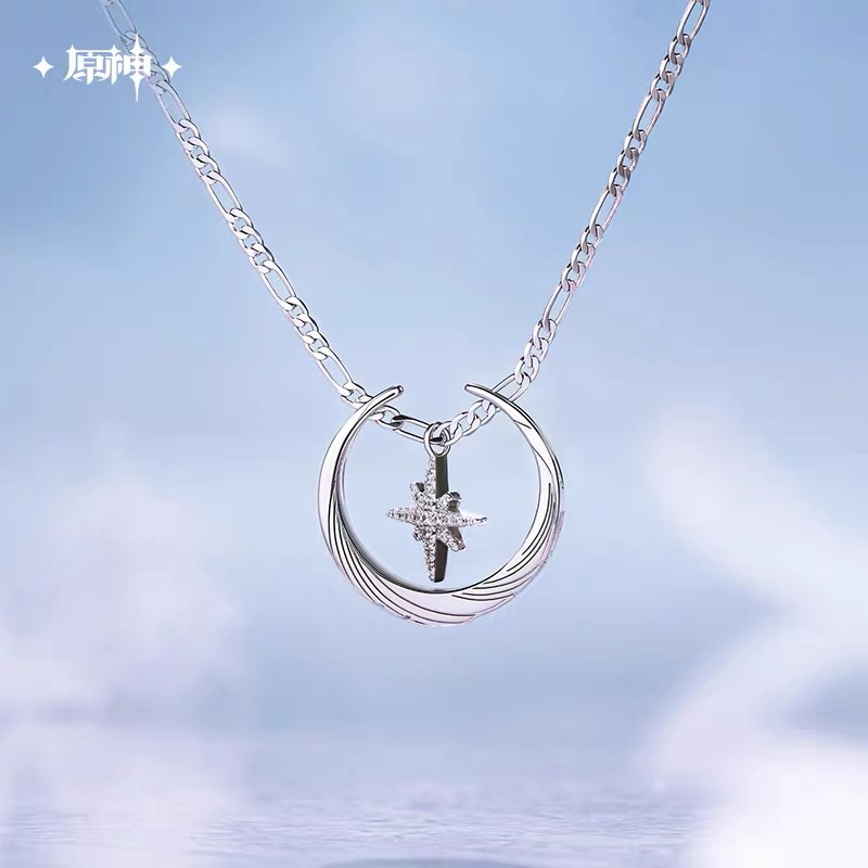 Prodotto Ufficiale miHoYo Gens - Anime Merchandise China recensione e prezzo