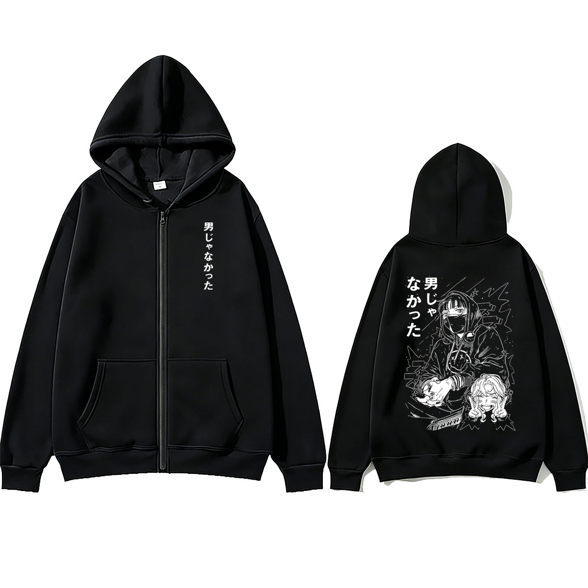 Felpa con Cappuccio e Zip Anim - Anime Merch Hoodie recensione e prezzo