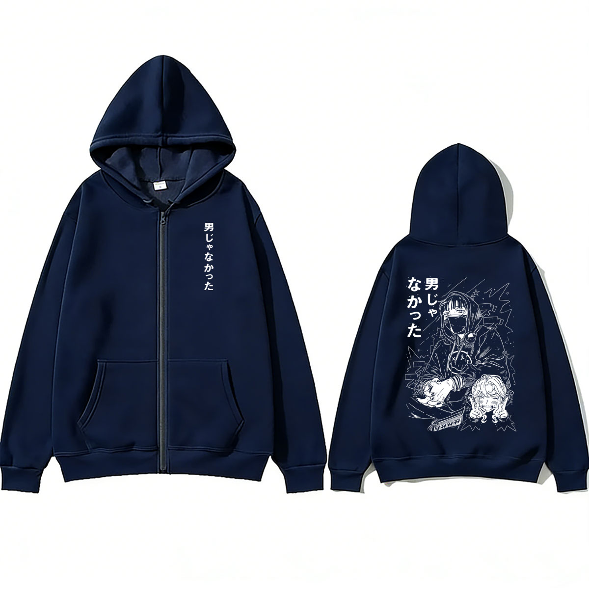 Felpa con Cappuccio e Zip Anim - Anime Merch Hoodie recensione e prezzo