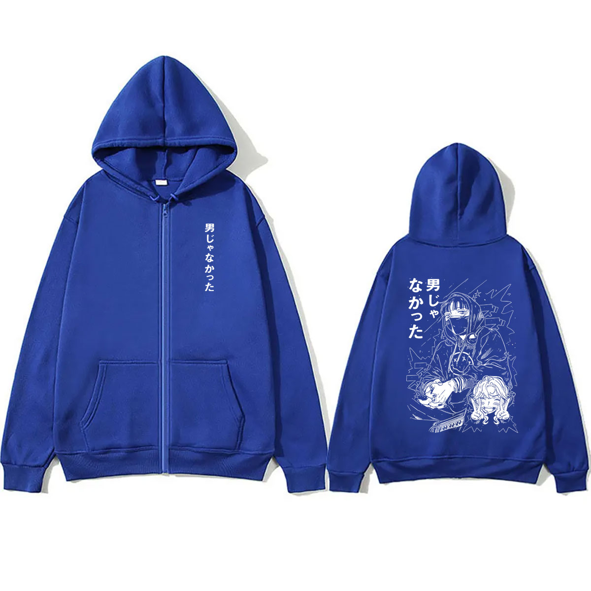 Felpa con Cappuccio e Zip Anim - Anime Merch Hoodie recensione e prezzo