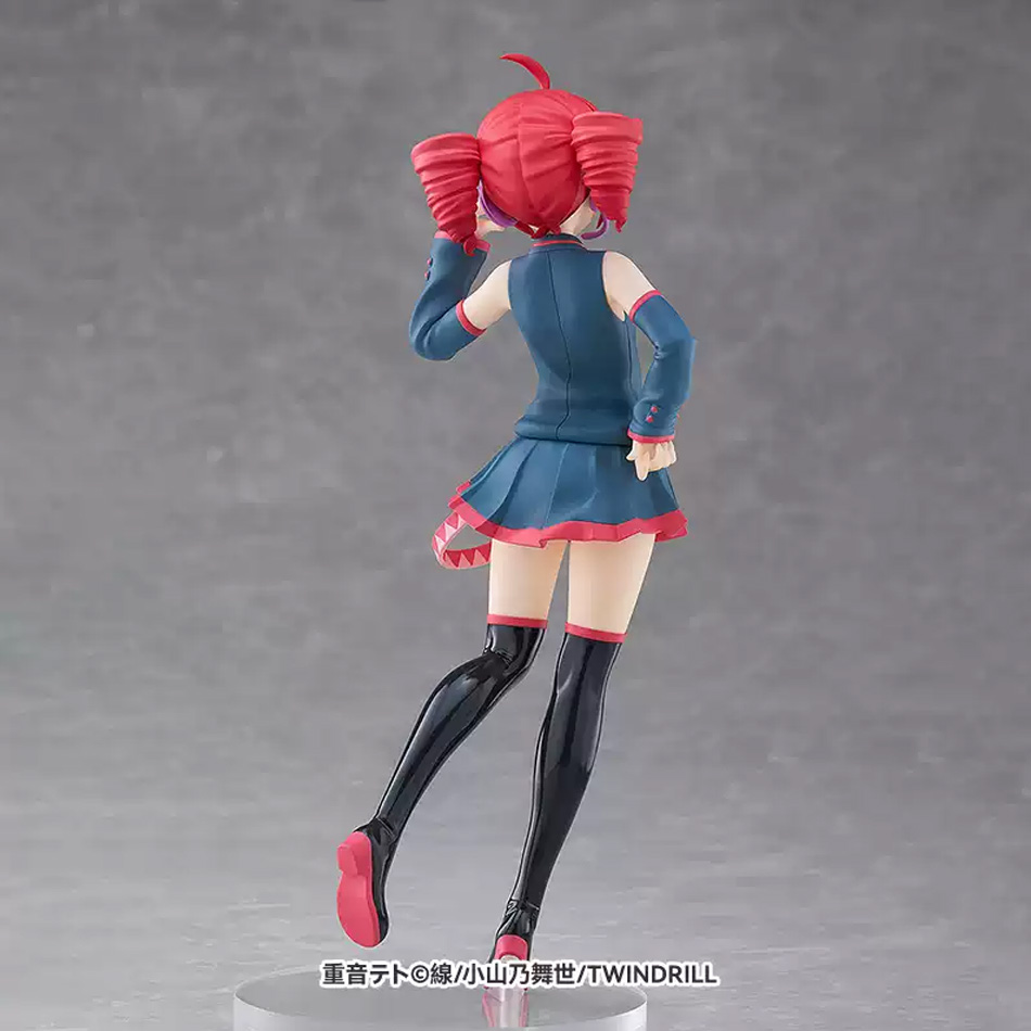Figurina d'azione originale Ut - Premium Anime Merchandise recensione e prezzo