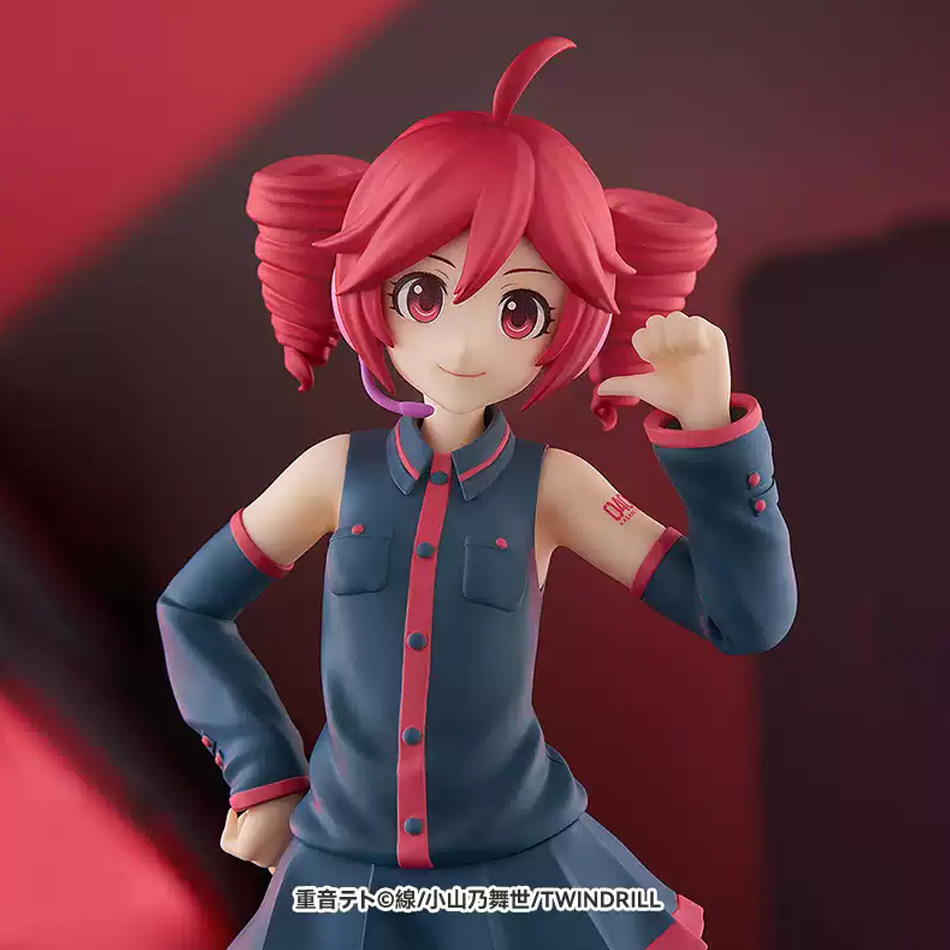 Figurina d'azione originale Ut - Premium Anime Merchandise recensione e prezzo
