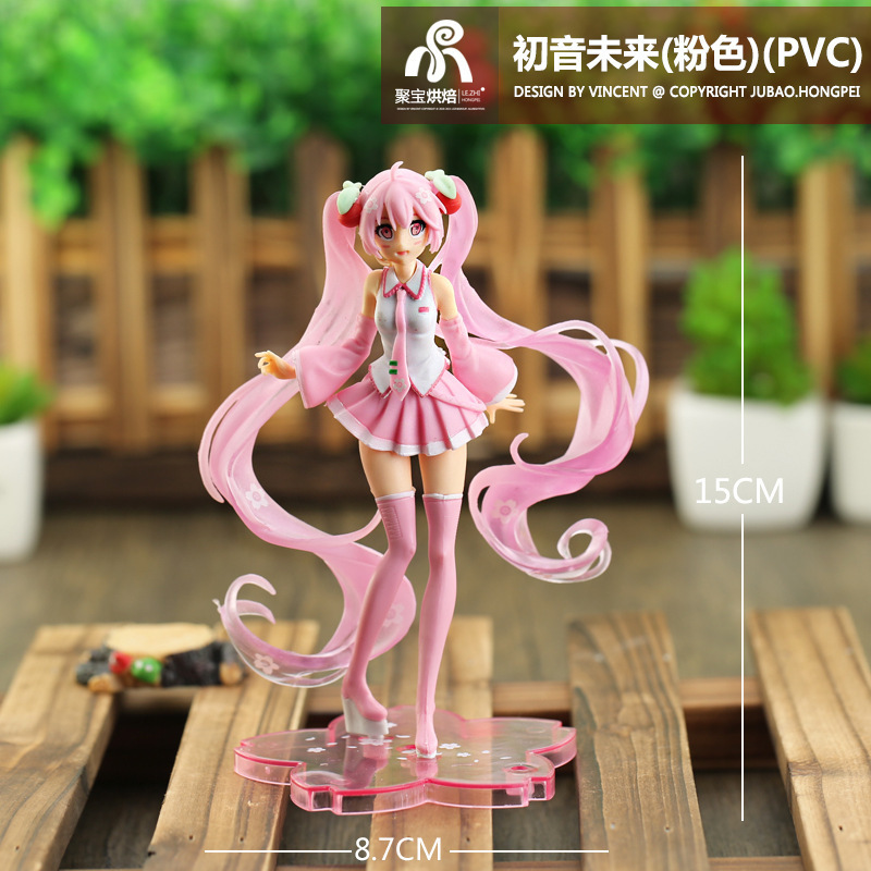 Figurina di Hatsune Miku con O - Anime Merchandise For Girls recensione e prezzo