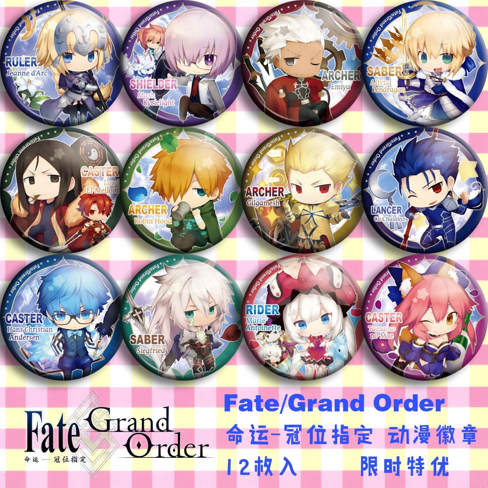 Badge Anime Fate Grand Order F - Anime Cosplay Merchandise recensione e prezzo