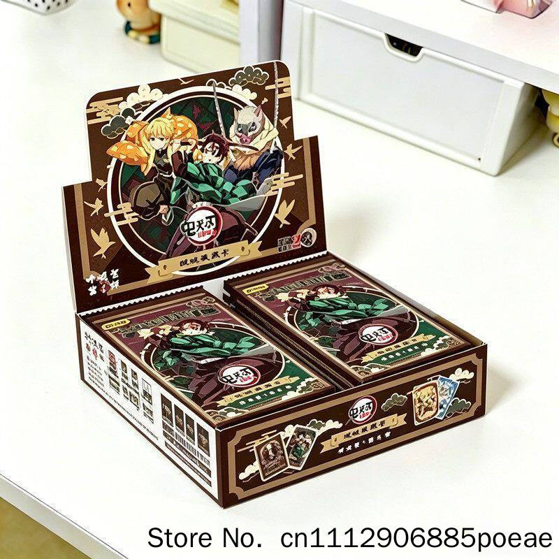 Carte collezionabili Kayou Dem - Anime Merchandise China recensione e prezzo