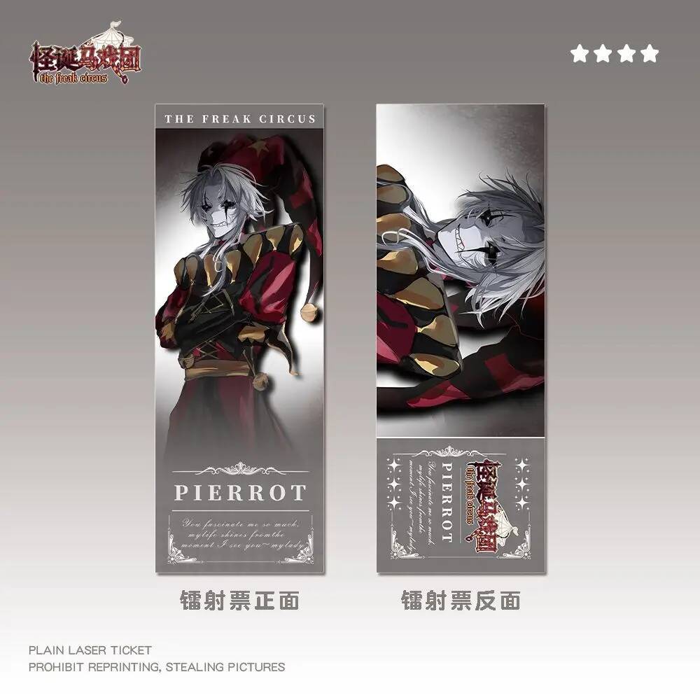 Segnalibro Creativo a Forma di - Anime Merchandise China recensione e prezzo