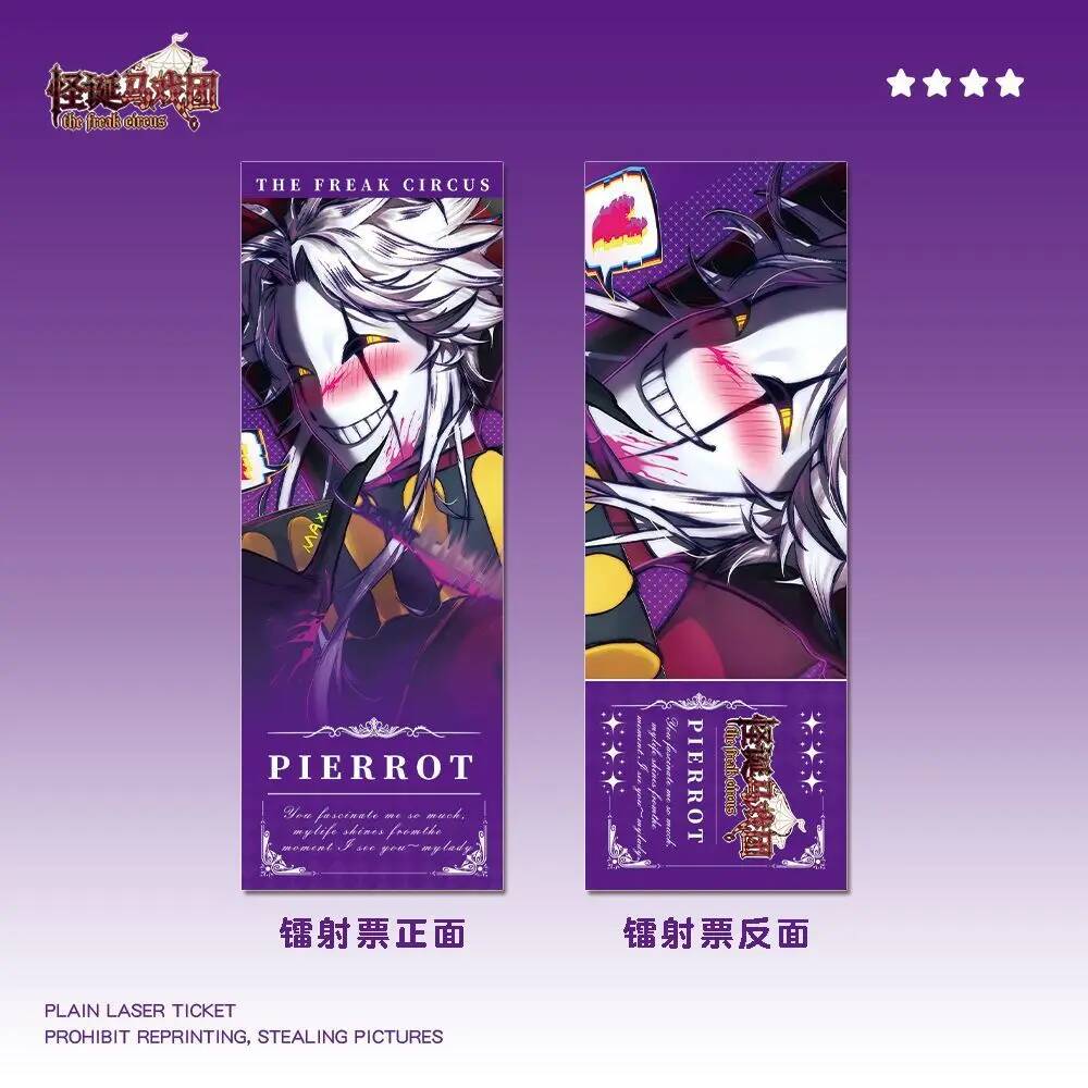 Segnalibro Creativo a Forma di - Anime Merchandise China recensione e prezzo