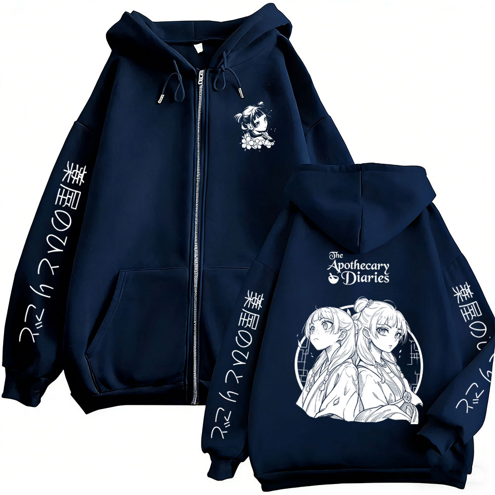 Felpa con Cappuccio e Zip Anim - Anime Merch Hoodie recensione e prezzo