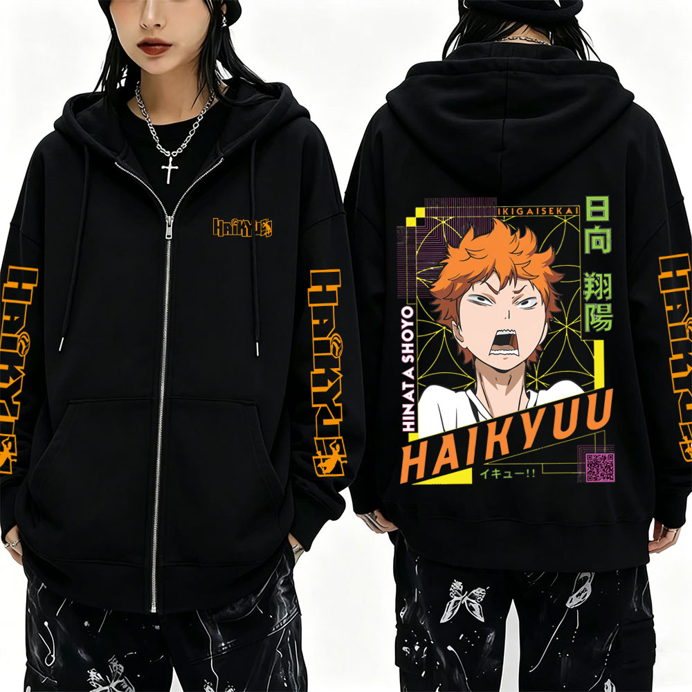 Felpa con cappuccio e zip Anim - Anime Merch Hoodie recensione e prezzo