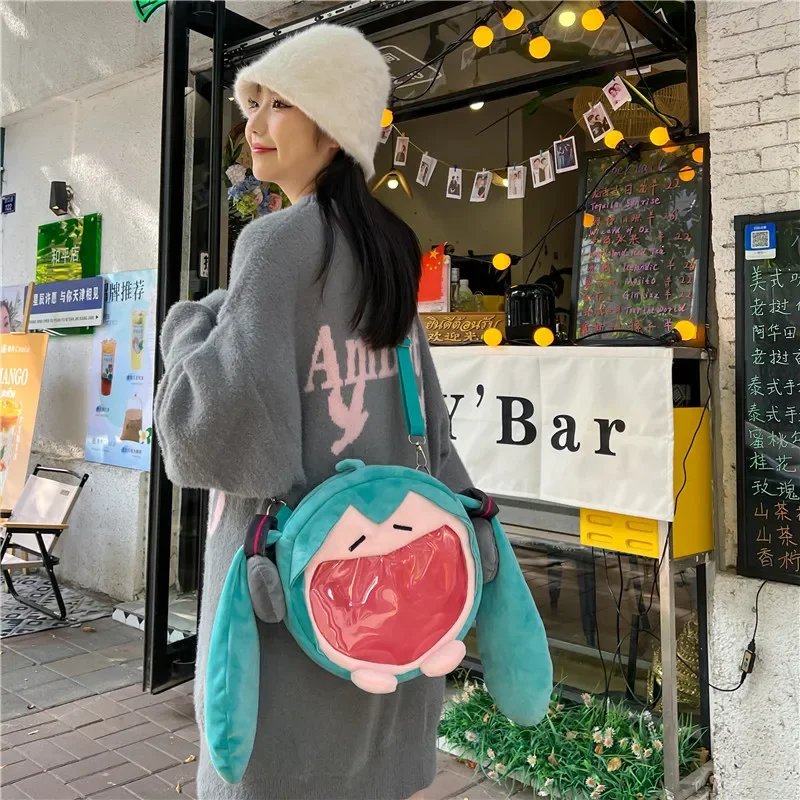 ! ! !Hatsune Miku Borsa a trac - Anime Merchandise Bag recensione e prezzo