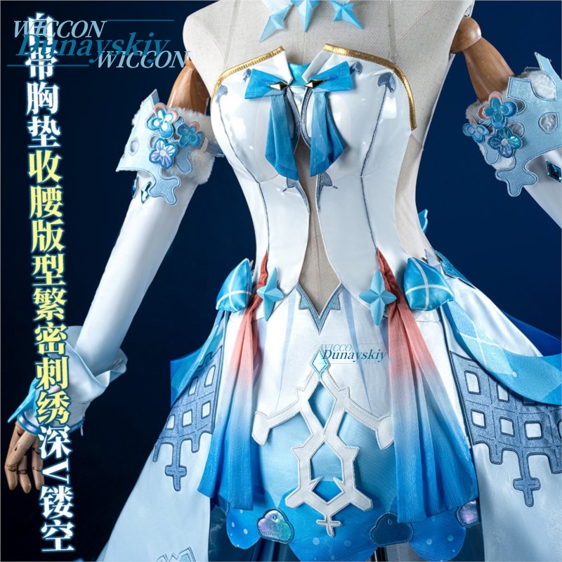 Costume Cosplay di Kiana Kasla - Anime Cosplay Merchandise recensione e prezzo