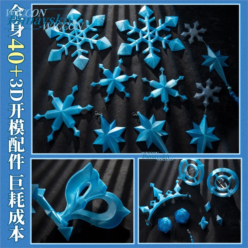 Costume Cosplay di Kiana Kasla - Anime Cosplay Merchandise recensione e prezzo