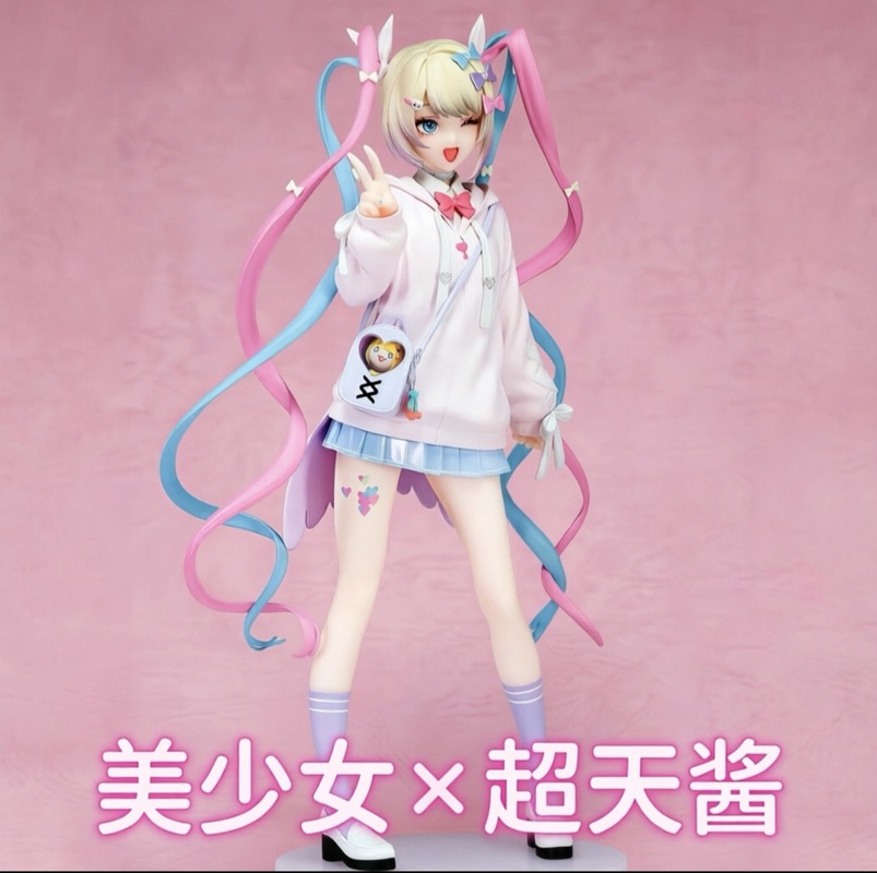Statua GK Anime Girl Edizione  - Anime Merchandise For Girls recensione e prezzo
