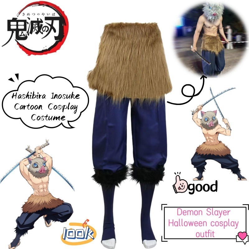 Demon Slayer Hashibira Inosuke - Unique Anime Merchandise recensione e prezzo