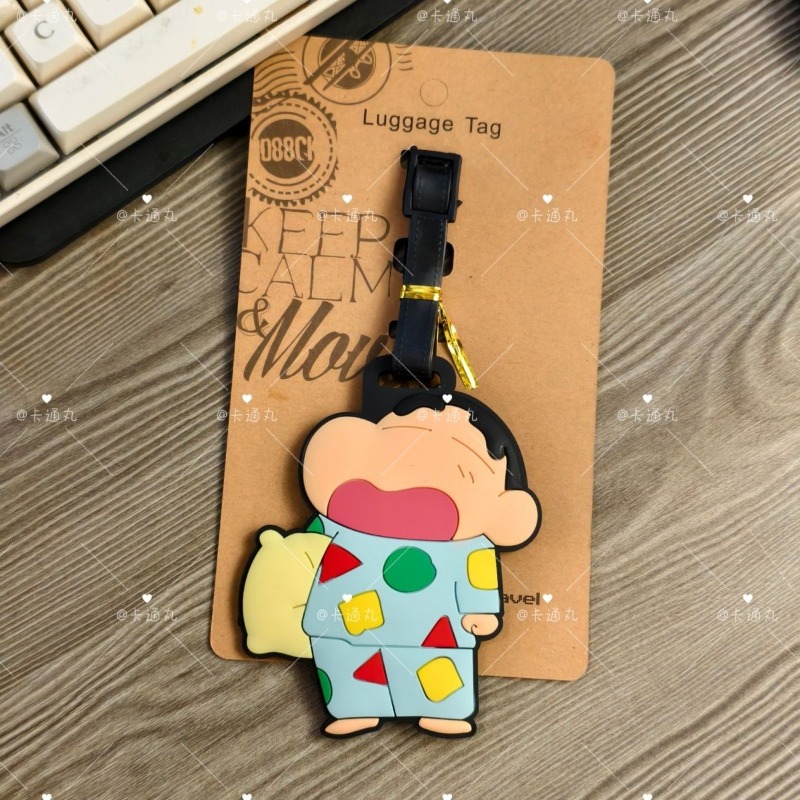 Etichetta per bagagli con pers - Anime Merchandise Bag recensione e prezzo
