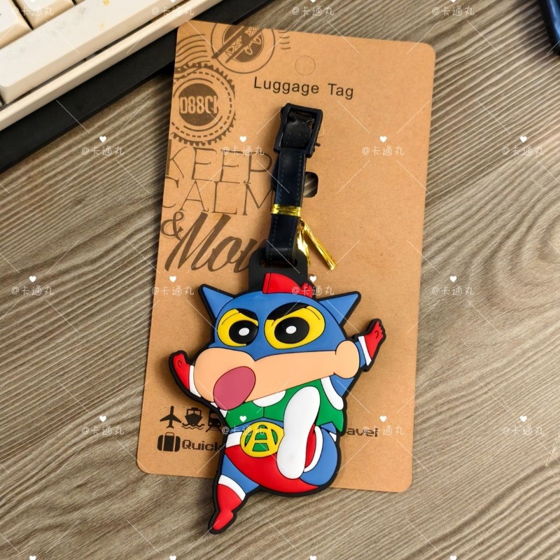 Etichetta per bagagli con pers - Anime Merchandise Bag recensione e prezzo