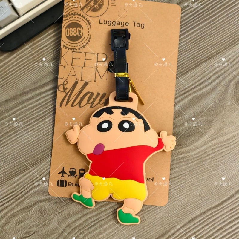Etichetta per bagagli con pers - Anime Merchandise Bag recensione e prezzo
