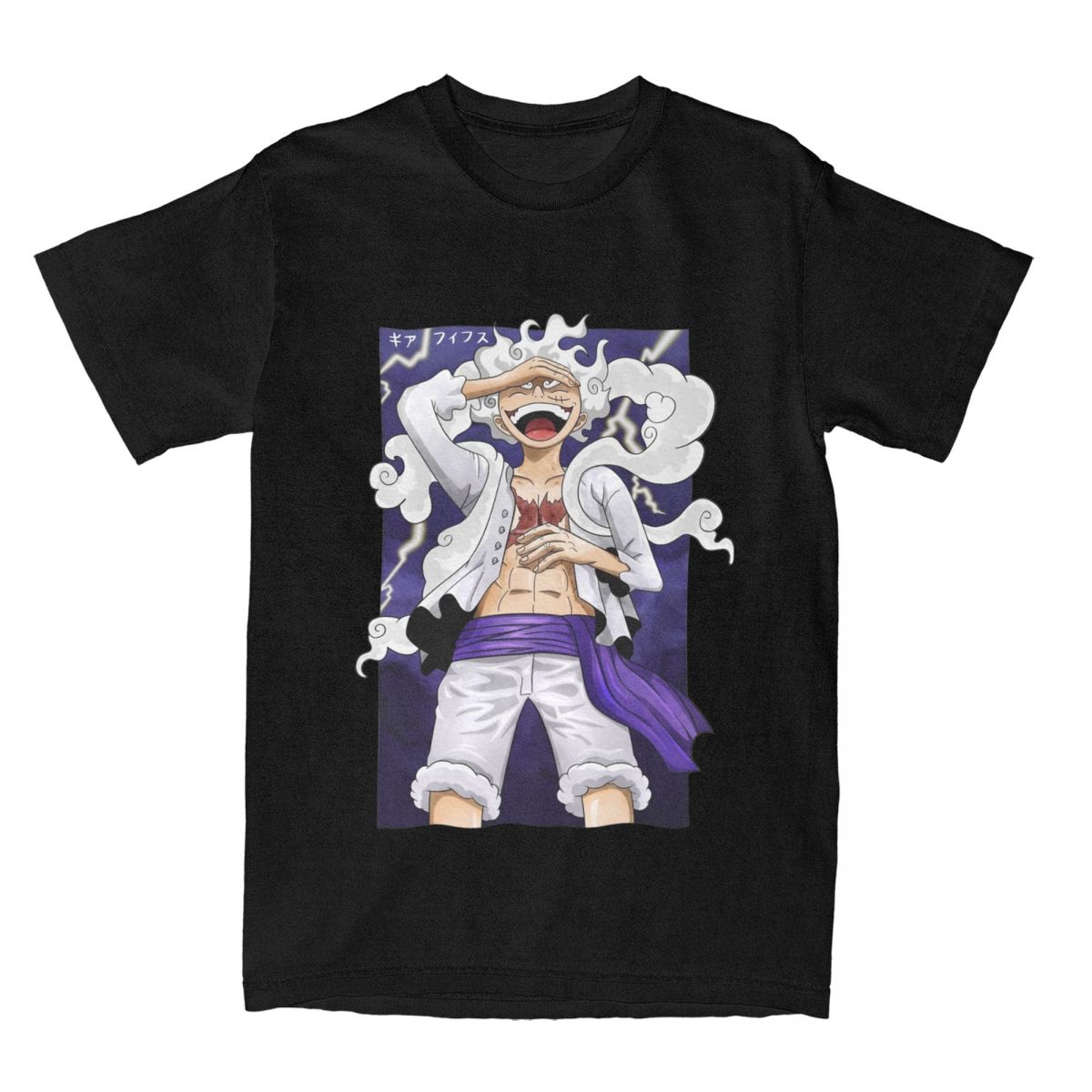 T-Shirt da Uomo in Cotone a Ma - Anime Themed Merchandise recensione e prezzo