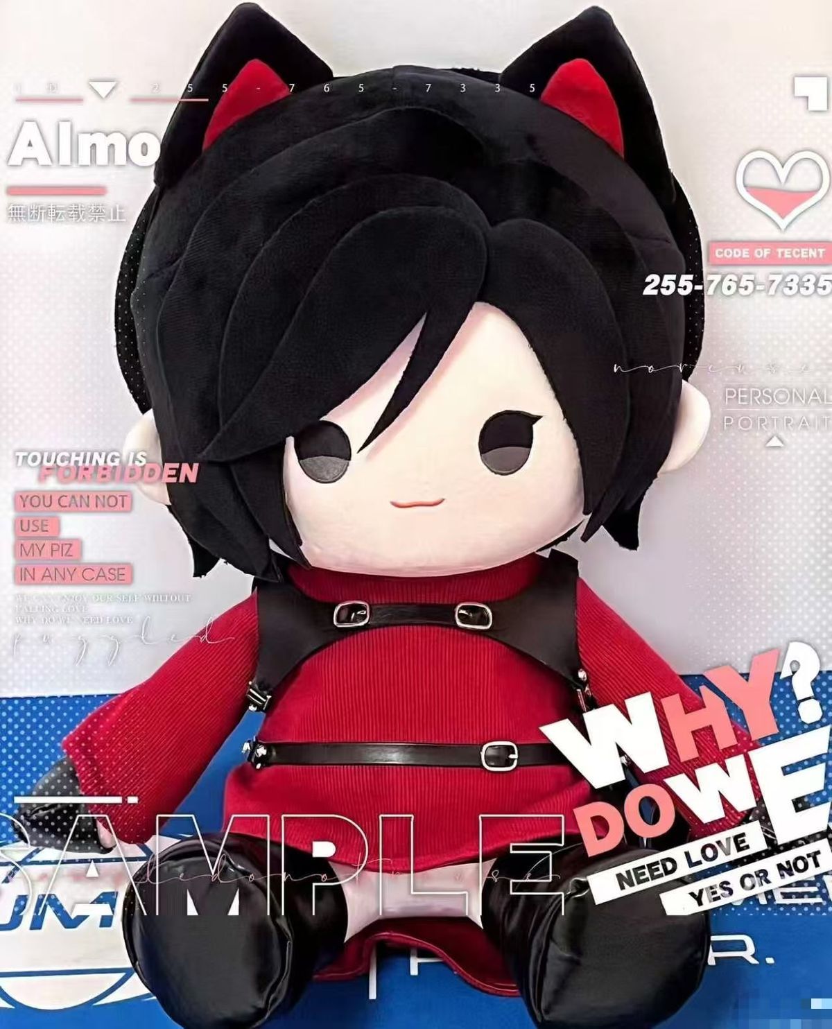 Nuovo Merchandising per Fan 20 - Anime Cosplay Merchandise recensione e prezzo