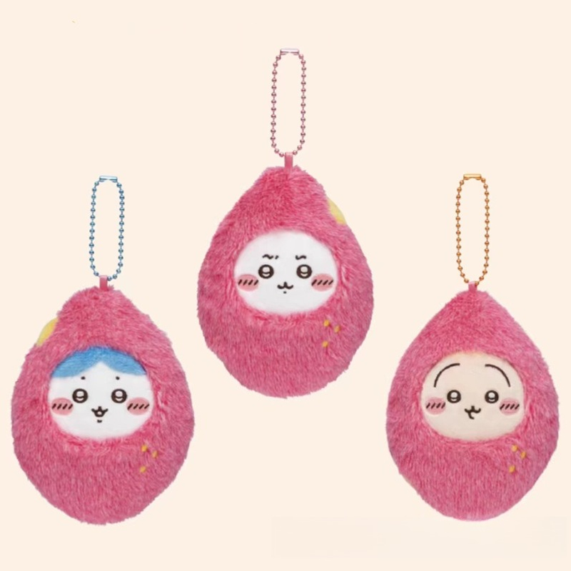 Portachiavi in peluche a forma - Anime Merchandise Bag recensione e prezzo