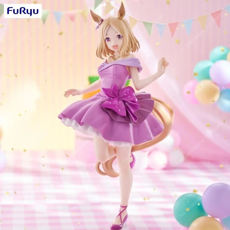 100% Originale FuRyu Uma Musum - Premium Anime Merchandise recensione e prezzo