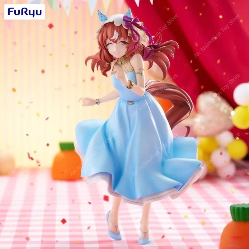 100% Originale FuRyu Uma Musum - Premium Anime Merchandise recensione e prezzo