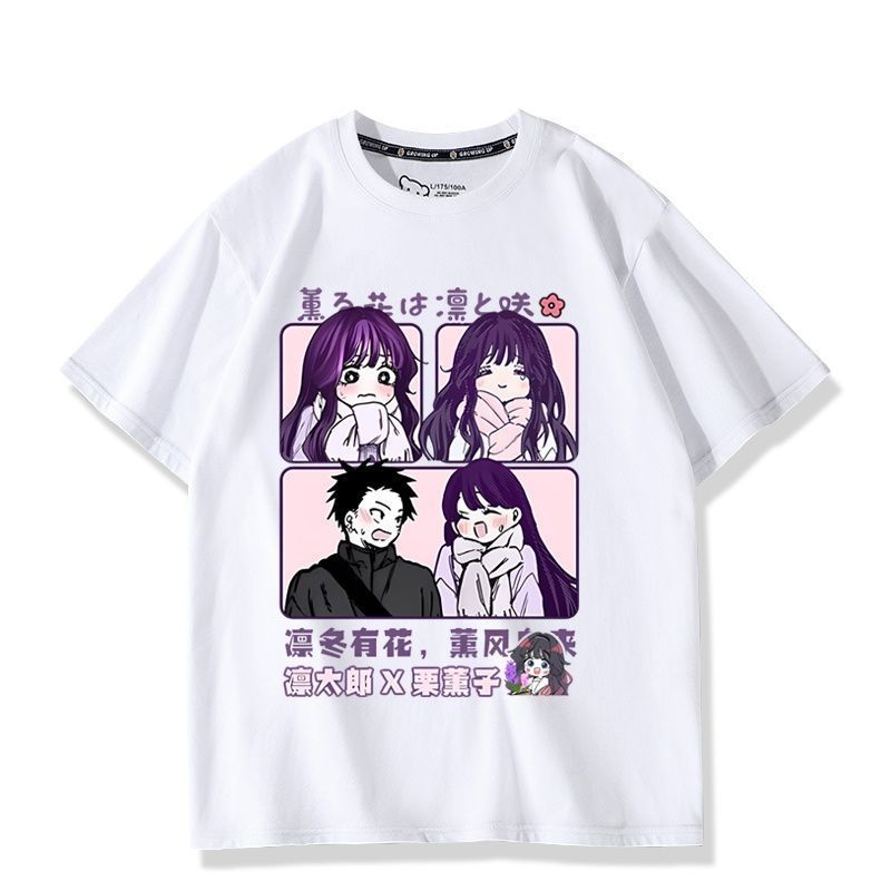 Anime Kaoru Hana wa Rin a Saku - Anime Themed Merchandise recensione e prezzo