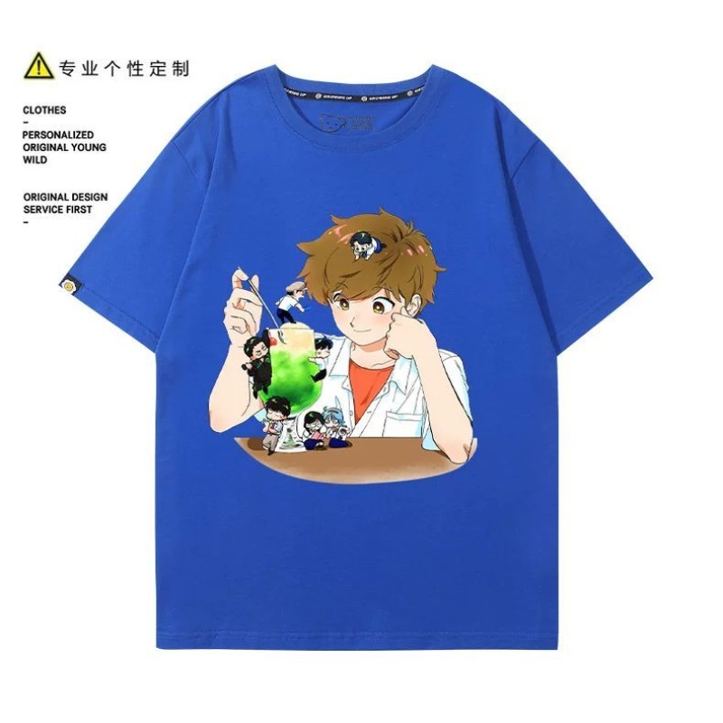 Vai per il gusto, Nakamura! T- - Anime Themed Merchandise recensione e prezzo