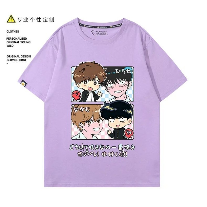 Vai per il gusto, Nakamura! T- - Anime Themed Merchandise recensione e prezzo