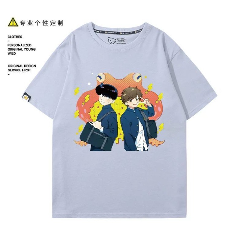 Vai per il gusto, Nakamura! T- - Anime Themed Merchandise recensione e prezzo