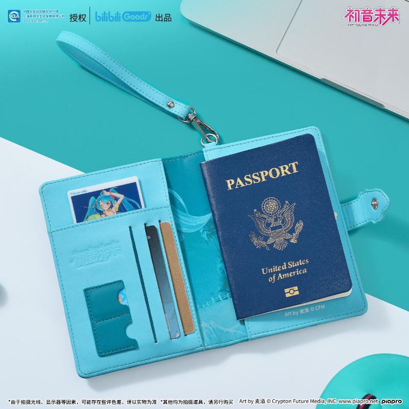 Merchandise Anime Hatsune Miku - Anime Merchandise Japan recensione e prezzo