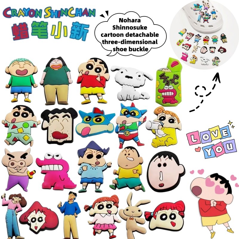 Crayon Shin-chan Nohara Shinno - Anime Merchandise Japan recensione e prezzo