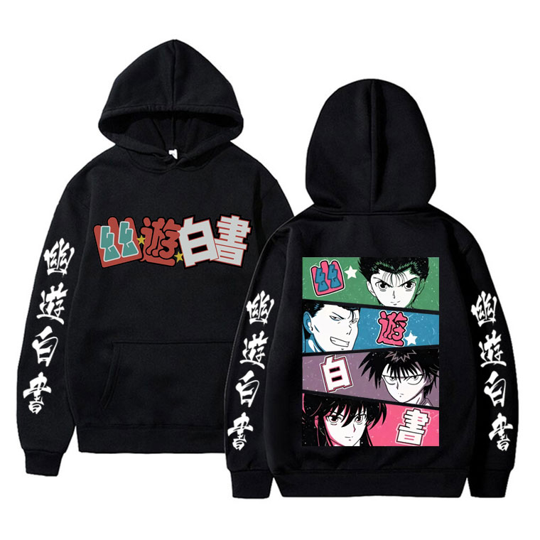 Felpa con Cappuccio Anime YuYu - Anime Merch Hoodie recensione e prezzo